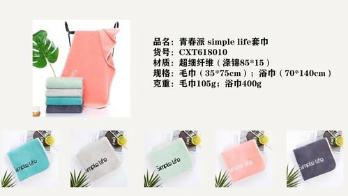 2022上海百貨會(huì) 百貨會(huì)報(bào)名處