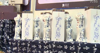 長沙 日用百貨展