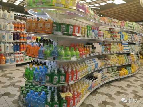 投資3000萬(wàn)元,面積10000平方米 洪江區(qū)最大的購(gòu)物中心今日開業(yè)