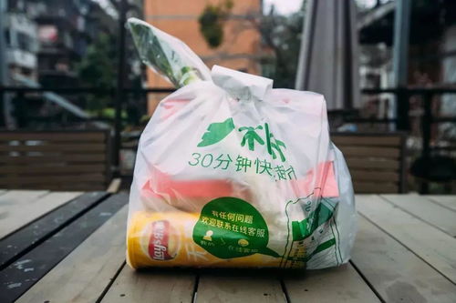 樸樸超市綜合費(fèi)用率將下破20 ,決勝前置倉(cāng)的關(guān)鍵時(shí)刻要來(lái)了