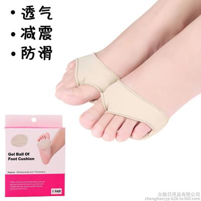 東莞市眾翰日用品,是一家綜合性的鞋材及足部護理產品生產工廠。專業加工項目包括KPU/CPU鞋面,KPU大底,K圖片_高清圖_細節圖