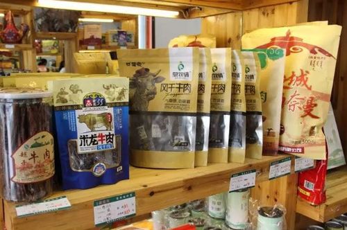 年貨節(jié)招商 安慶最實(shí)惠的年貨都在這里了,快快行動(dòng)起來(lái)吧