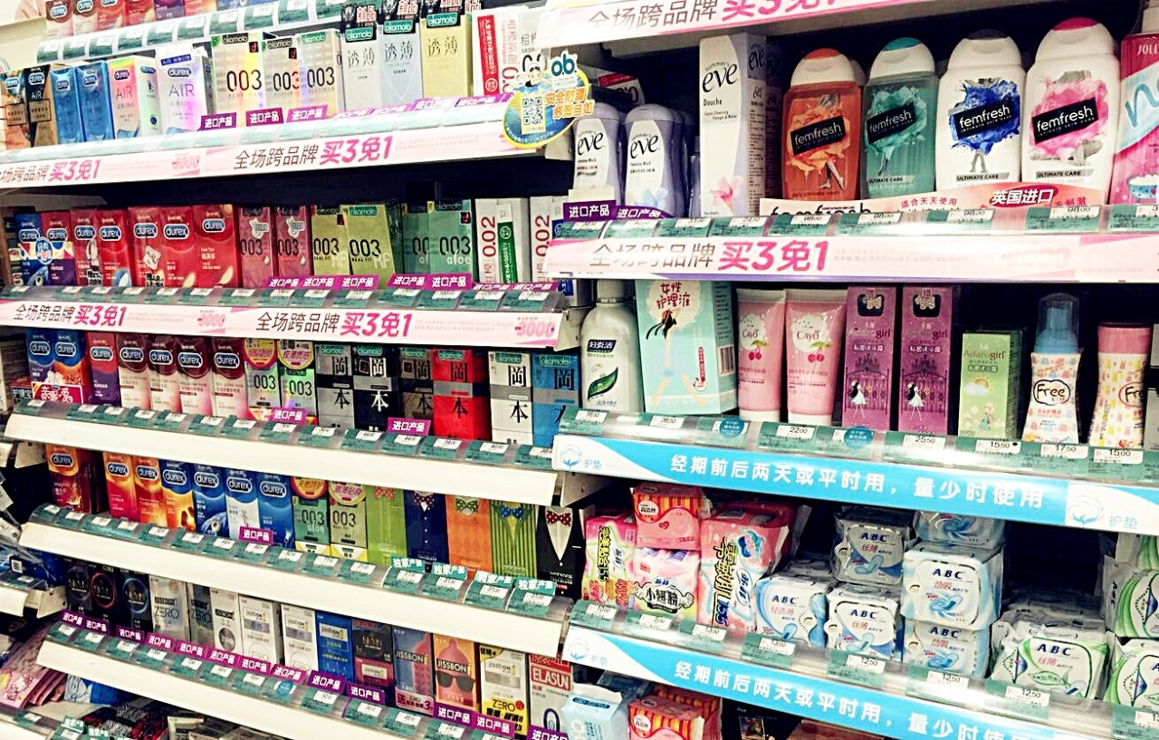 屈臣氏全場跨品牌買3免1,倒計(jì)時(shí)三天!有哪些值得購買?