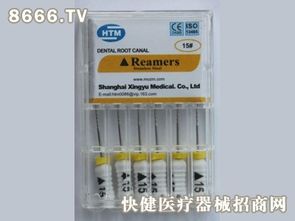 星宇醫(yī)療器材加盟 醫(yī)用帖劑銷(xiāo)售前景、費(fèi)用及聯(lián)系方式解析